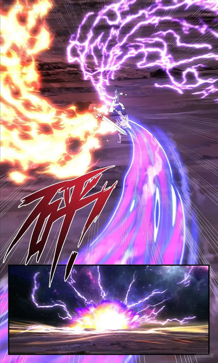 image-komik-martial-peak-chapter-3595-5/12