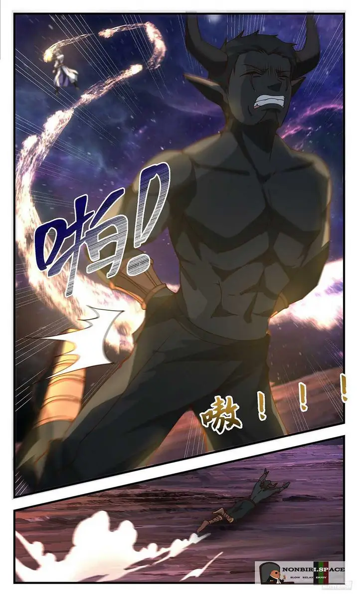 image-komik-martial-peak-chapter-3604-10/12