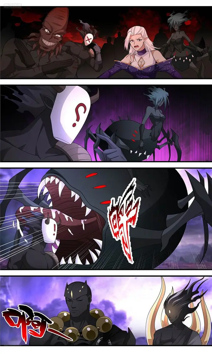 image-komik-martial-peak-chapter-3648-3/12