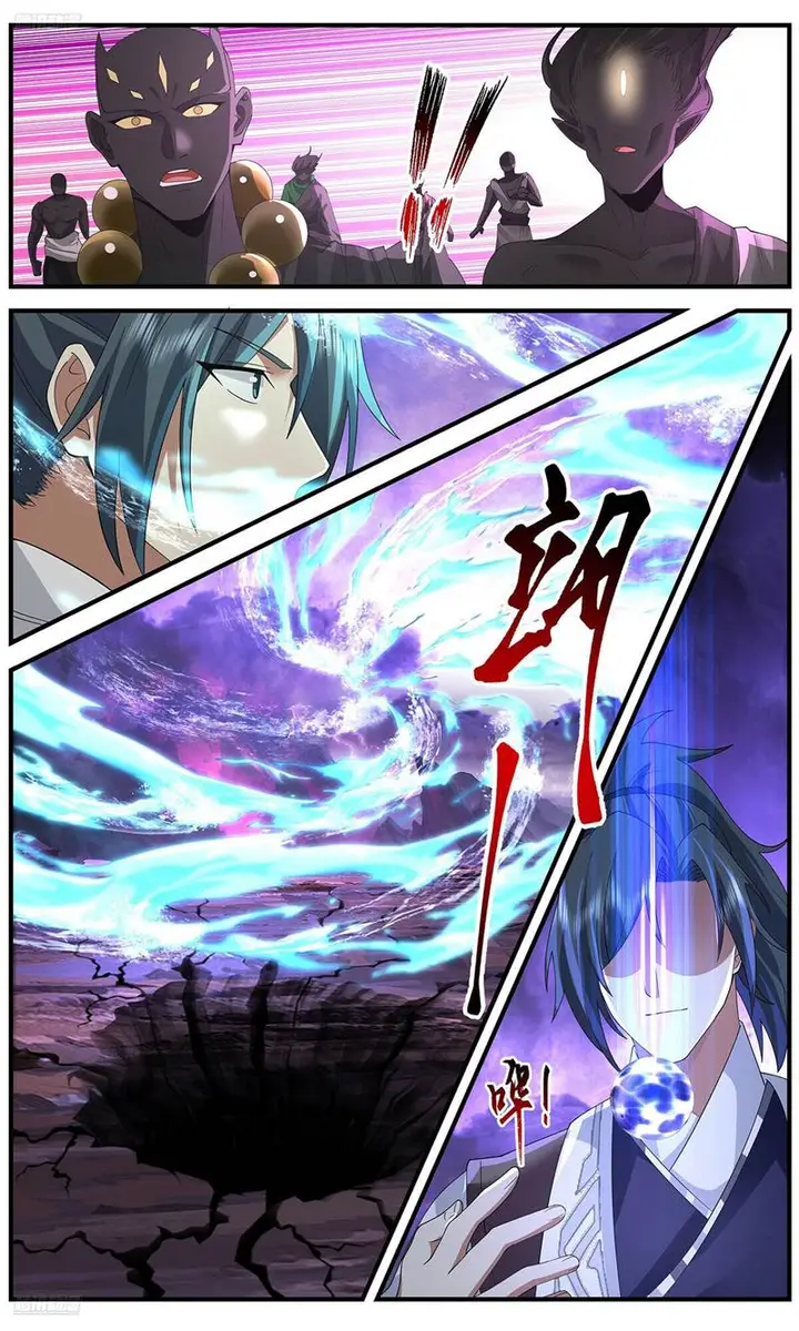 image-komik-martial-peak-chapter-3649-3/12