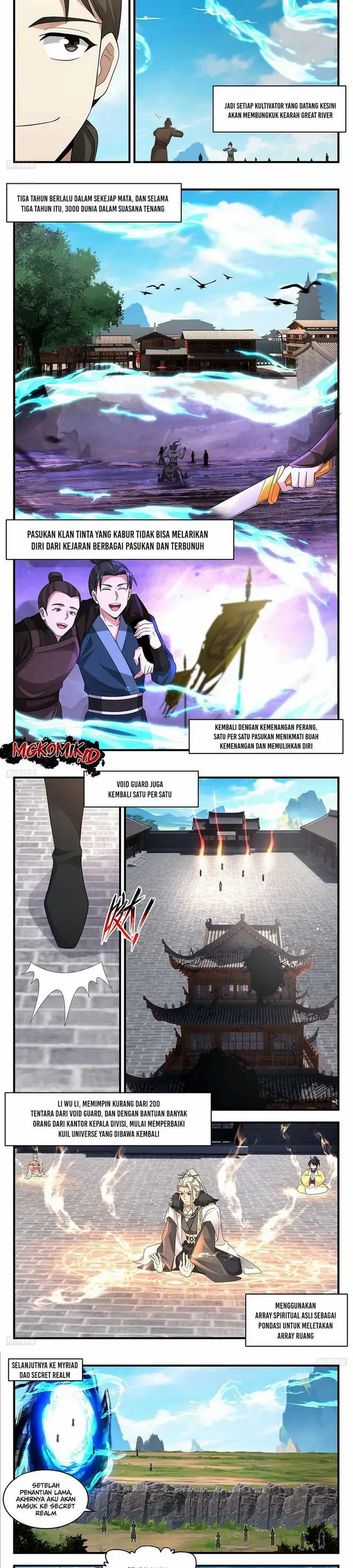 image-komik-martial-peak-chapter-3664-1/6