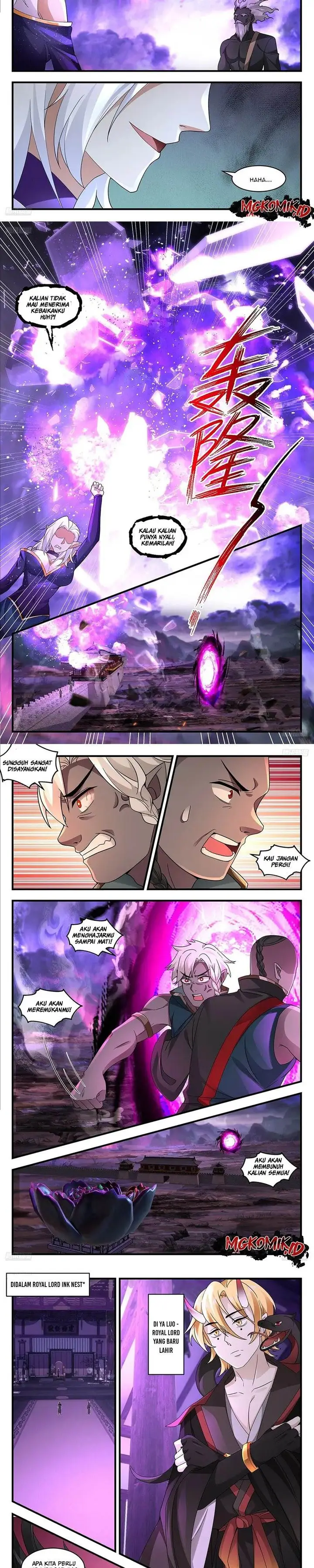 image-komik-martial-peak-chapter-3673-2/5