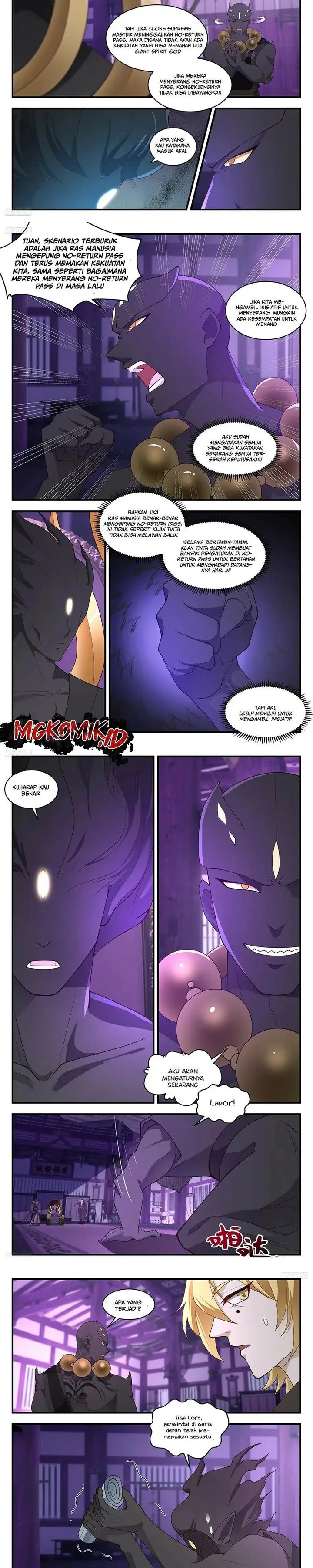 image-komik-martial-peak-chapter-3674-1/5