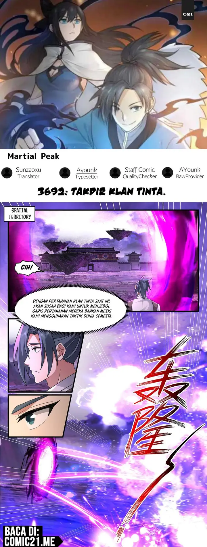 image-komik-martial-peak-chapter-3692-0/12