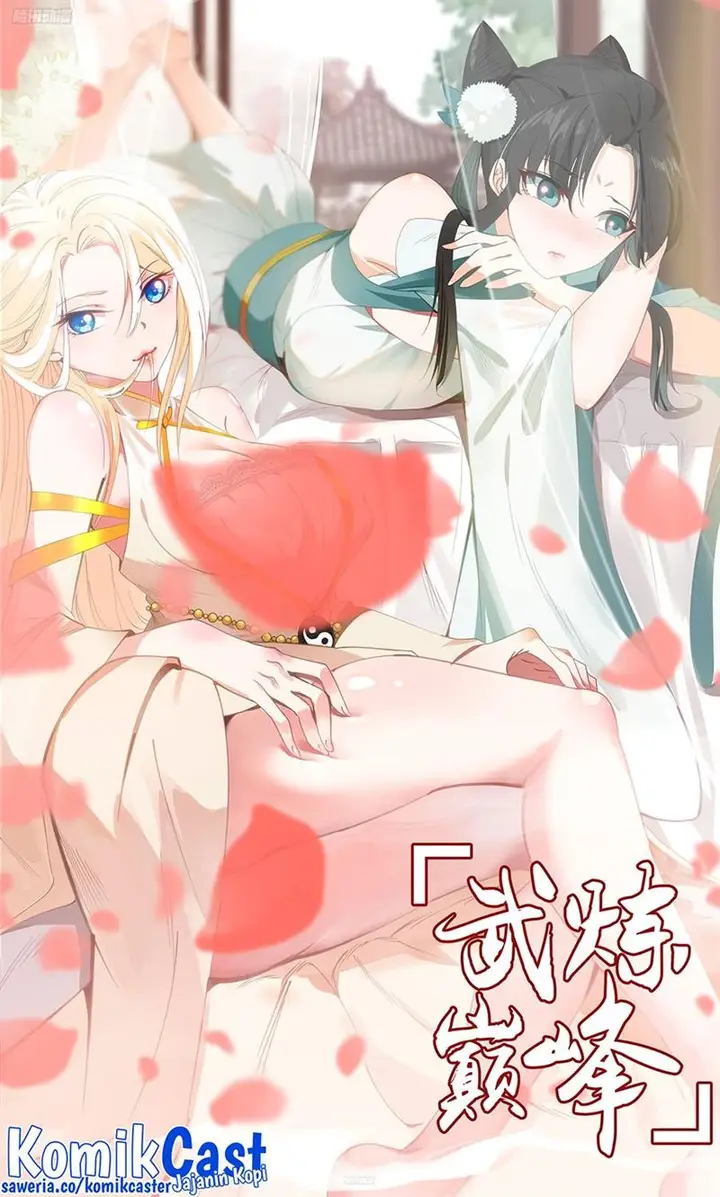 image-komik-martial-peak-chapter-3741-0/14