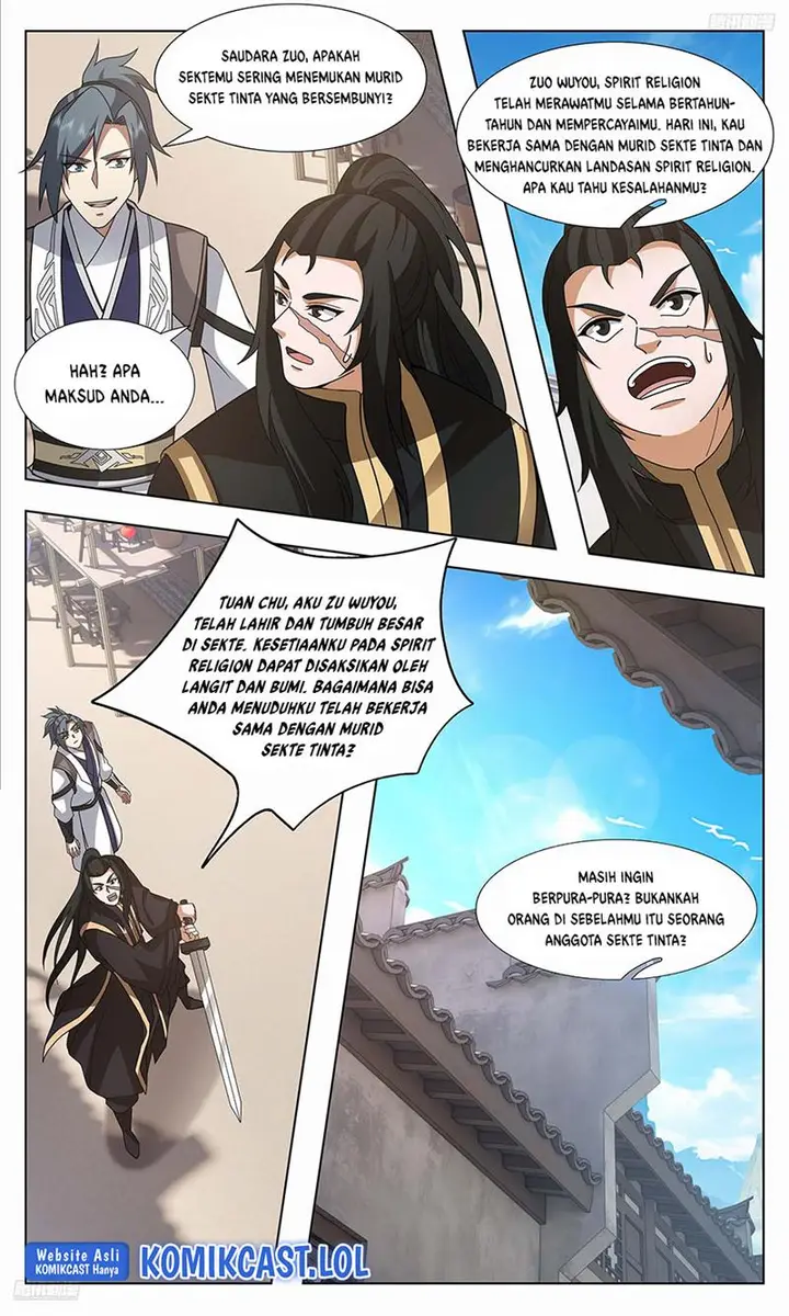 image-komik-martial-peak-chapter-3741-11/14