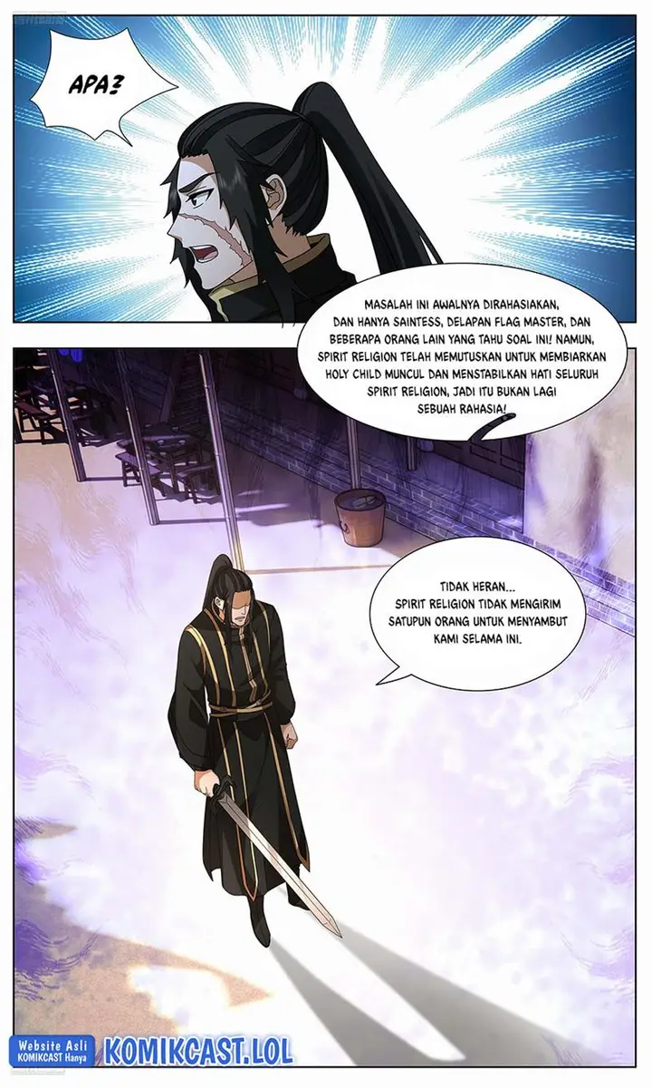 image-komik-martial-peak-chapter-3742-3/14
