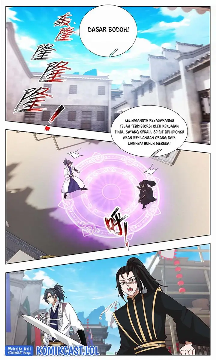 image-komik-martial-peak-chapter-3742-7/14