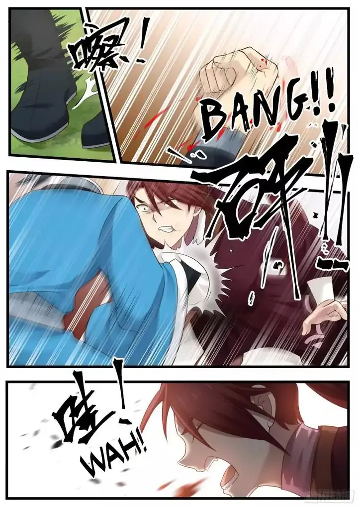 image-komik-martial-peak-chapter-38-8/20