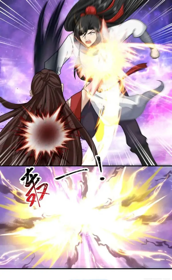 image-komik-martial-peak-chapter-3809-12/13