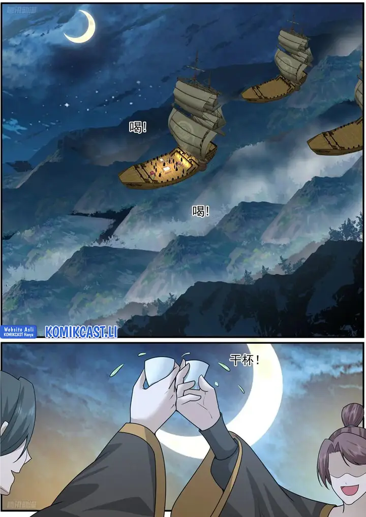 image-komik-martial-peak-chapter-3840-1/13