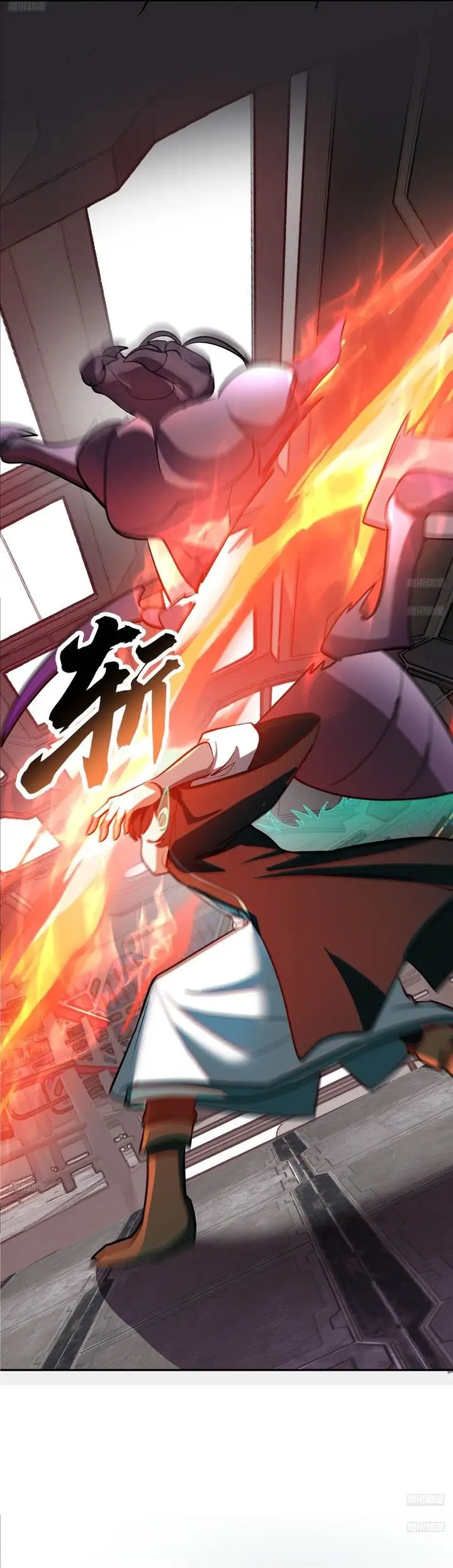 image-komik-martial-peak-chapter-3850-1/23