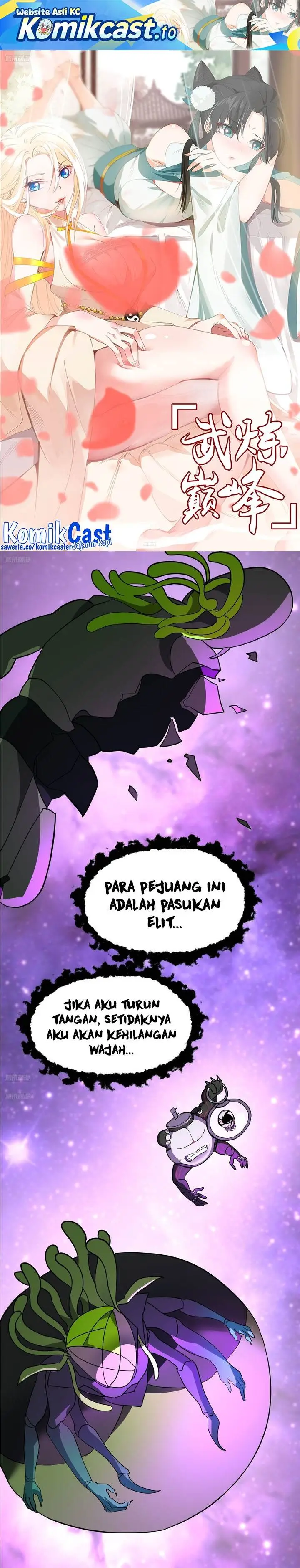 image-komik-martial-peak-chapter-3852-0/29