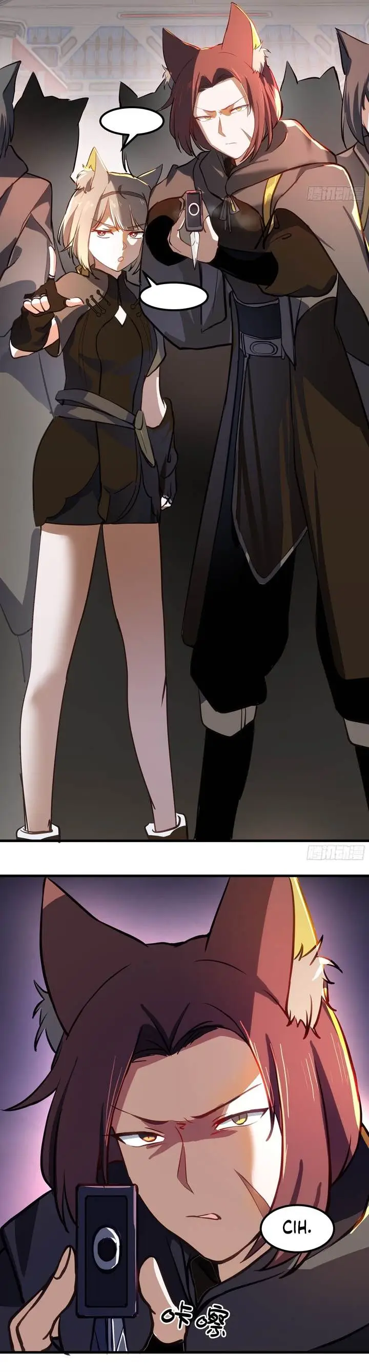 image-komik-martial-peak-chapter-3852-27/29