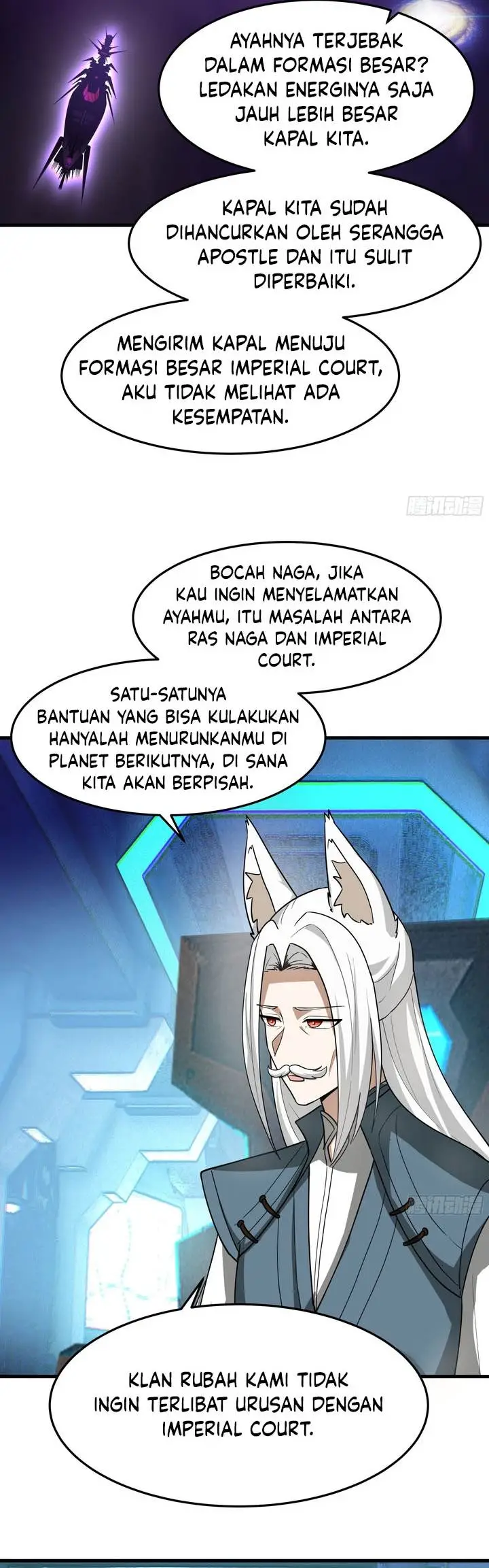 image-komik-martial-peak-chapter-3855-13/17
