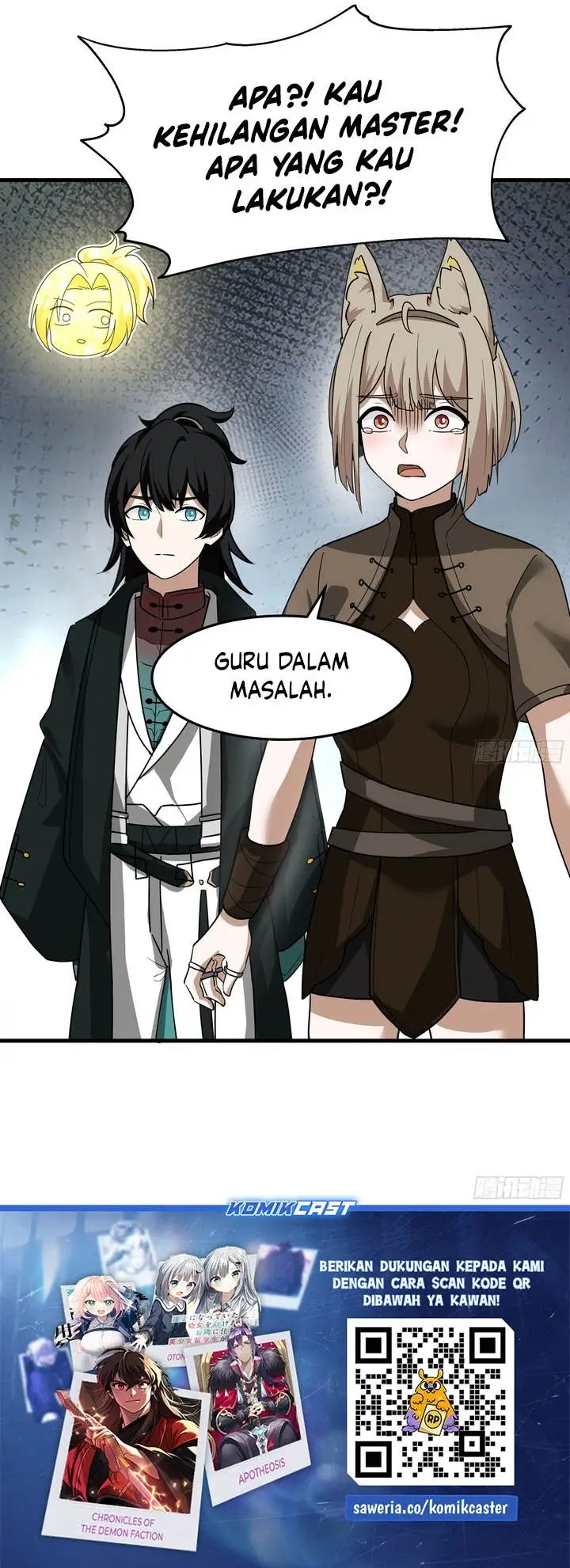 image-komik-martial-peak-chapter-3855-16/17