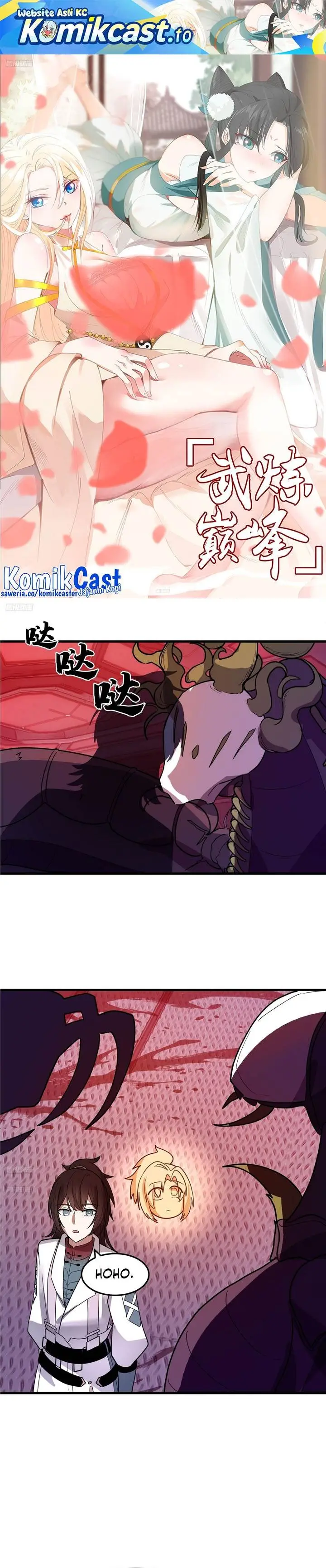 image-komik-martial-peak-chapter-3857-0/20