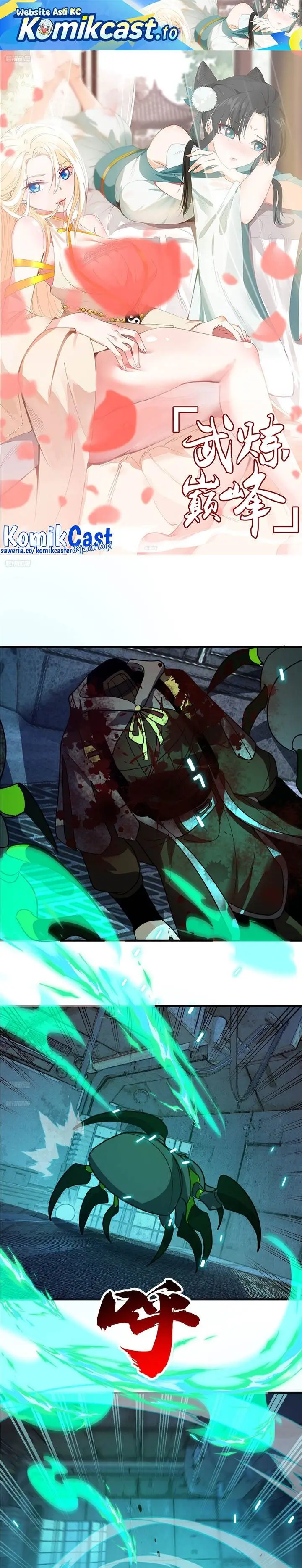 image-komik-martial-peak-chapter-3858-0/20