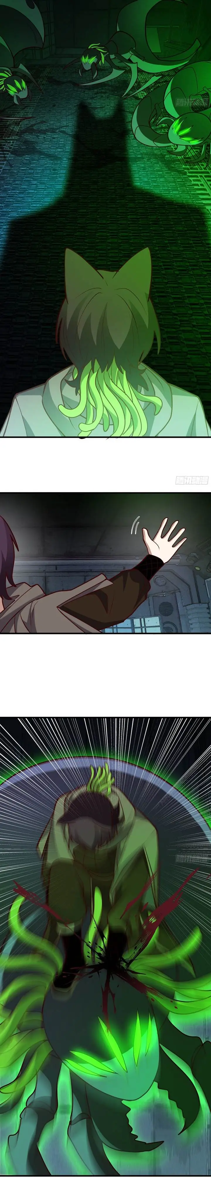 image-komik-martial-peak-chapter-3858-14/20