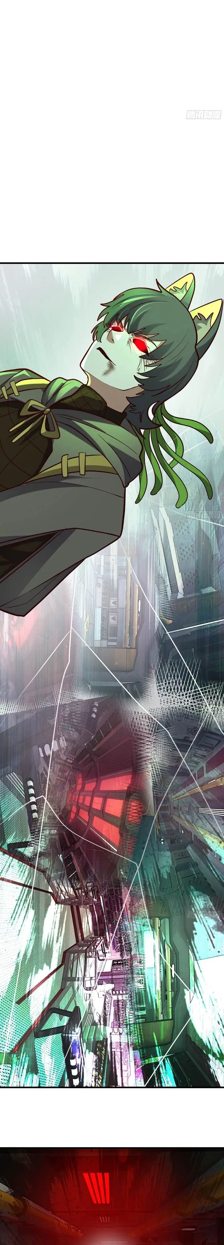 image-komik-martial-peak-chapter-3858-16/20