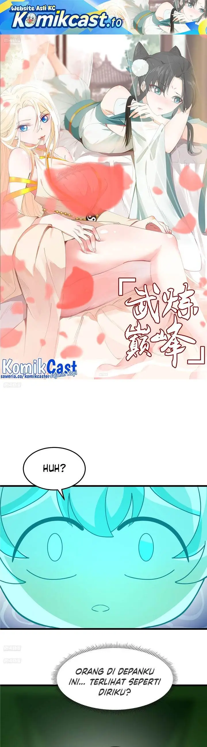 image-komik-martial-peak-chapter-3860-0/25