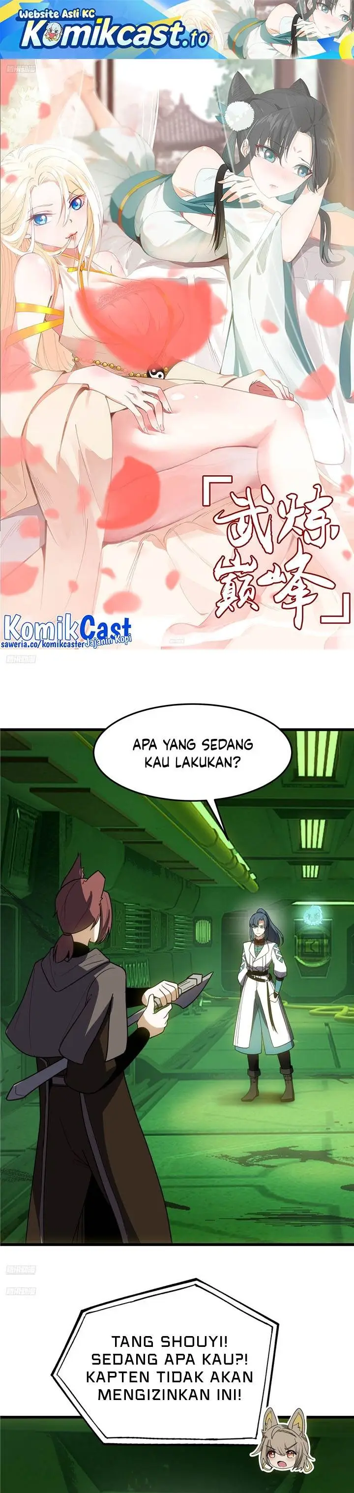 image-komik-martial-peak-chapter-3861-0/23