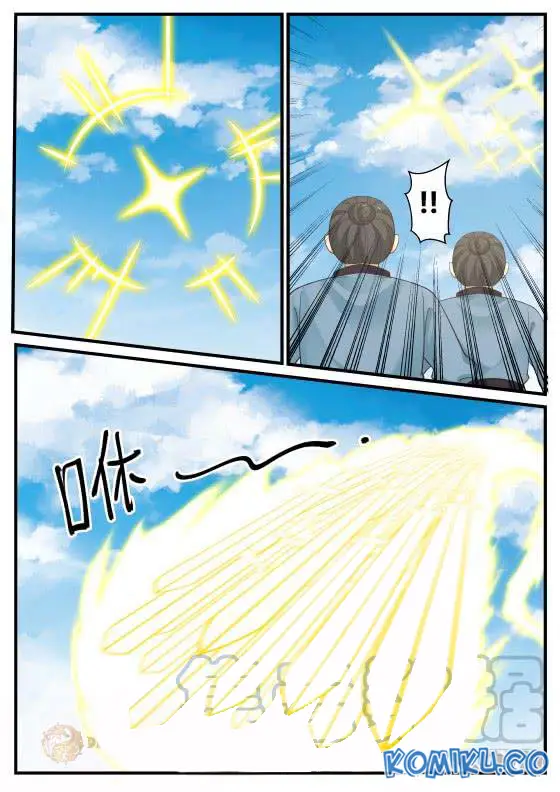 image-komik-martial-peak-chapter-394-3/13