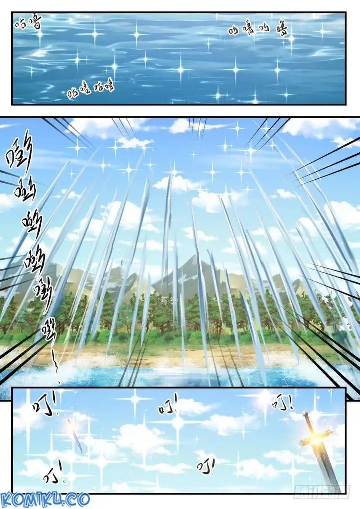 image-komik-martial-peak-chapter-409-2/12