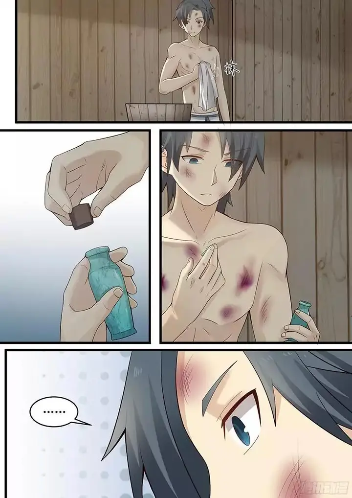 image-komik-martial-peak-chapter-5-6/9