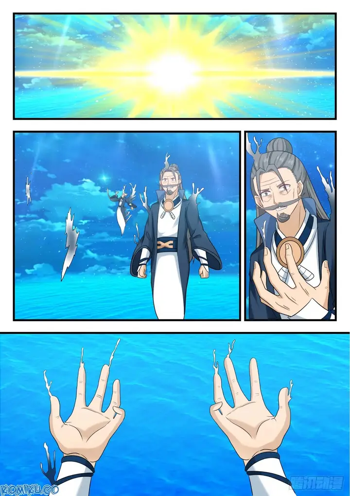 image-komik-martial-peak-chapter-555-2/17