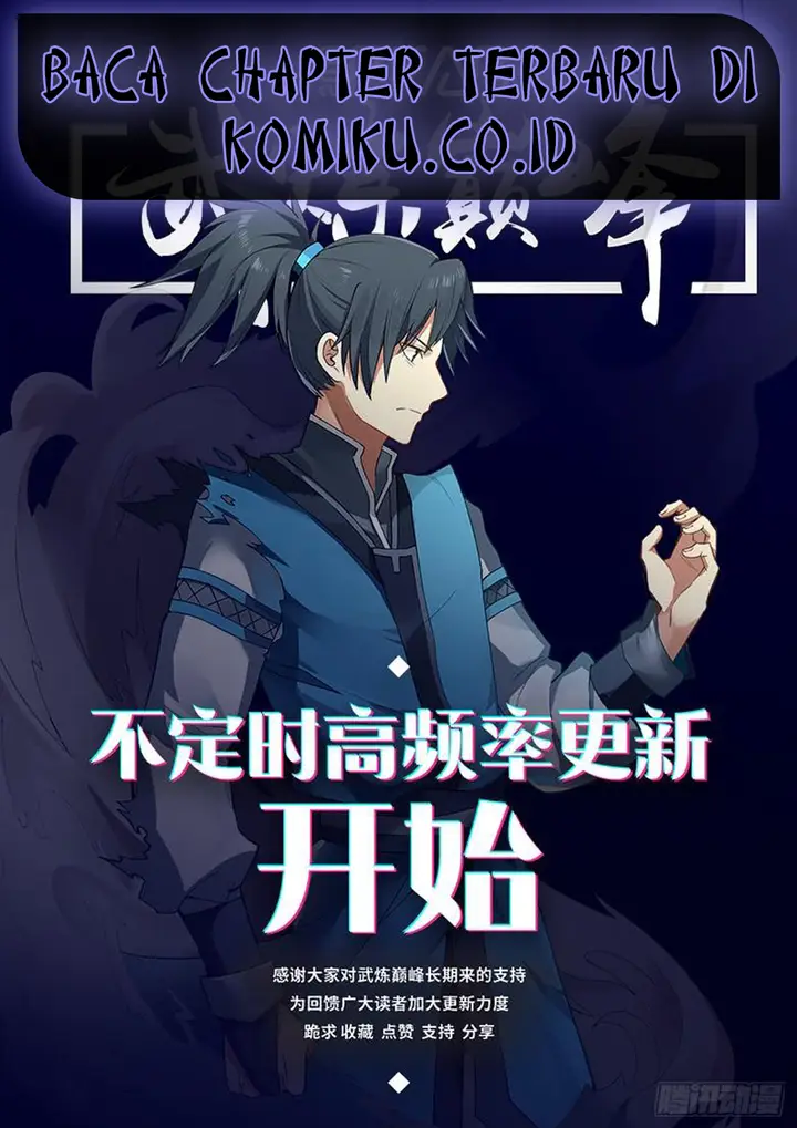 image-komik-martial-peak-chapter-597-1/16