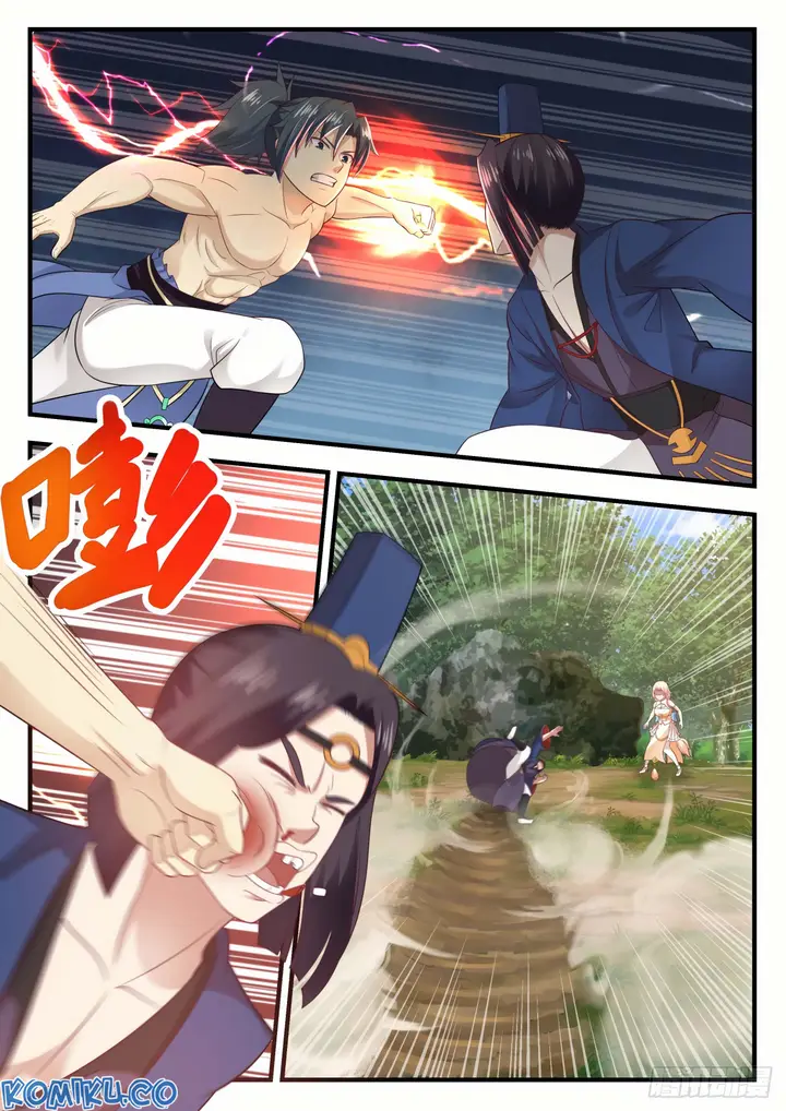 image-komik-martial-peak-chapter-606-5/17