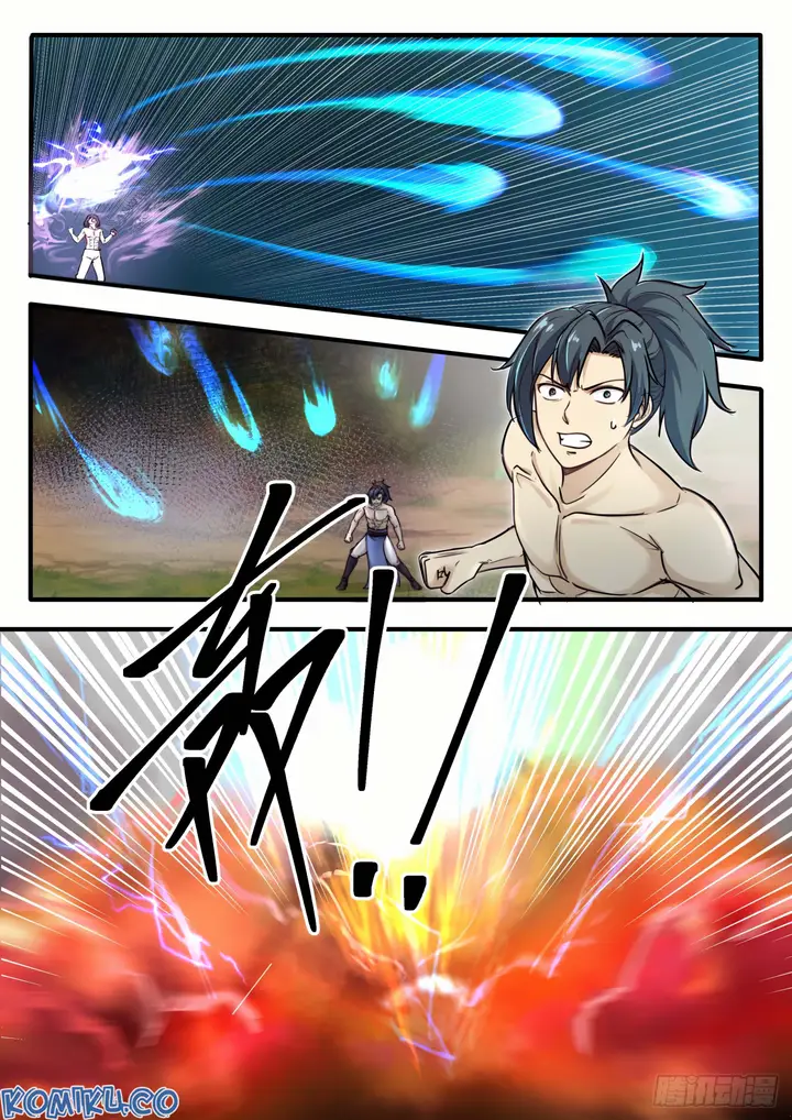 image-komik-martial-peak-chapter-606-11/17