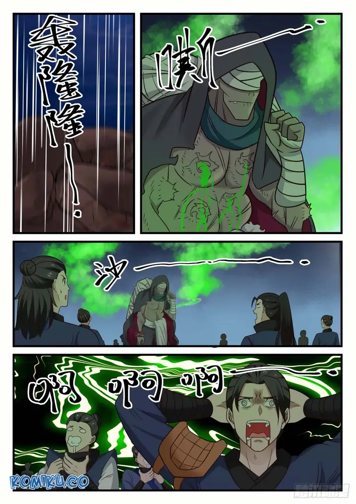 image-komik-martial-peak-chapter-611-6/17