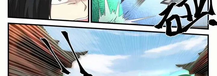 image-komik-martial-peak-chapter-673-39/49
