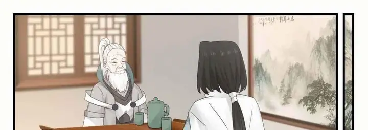 image-komik-martial-peak-chapter-675-0/47