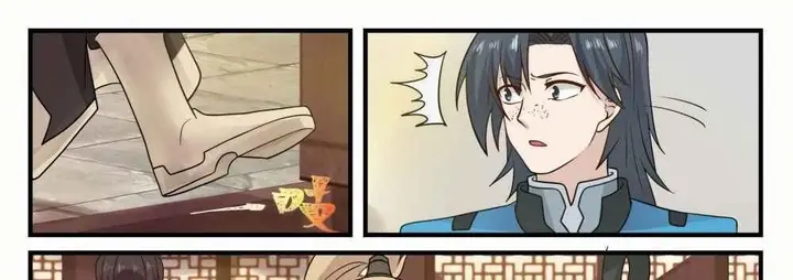 image-komik-martial-peak-chapter-675-16/47