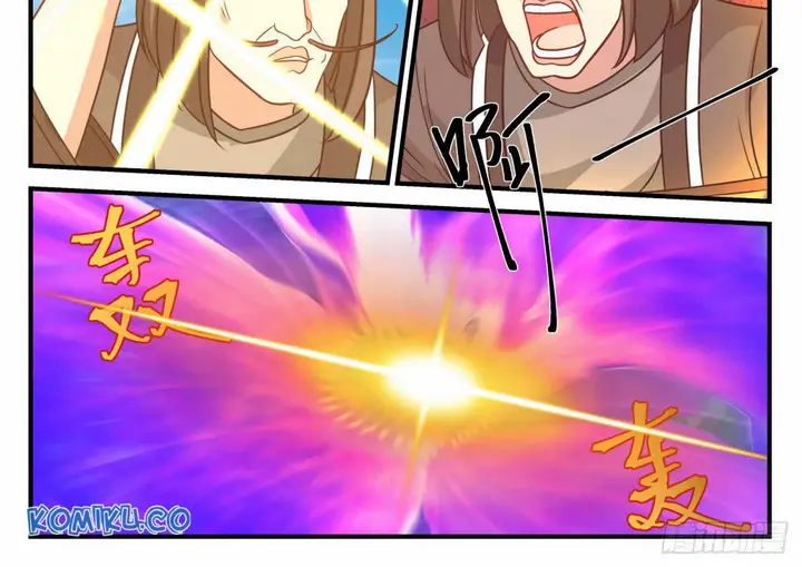 image-komik-martial-peak-chapter-681-11/24