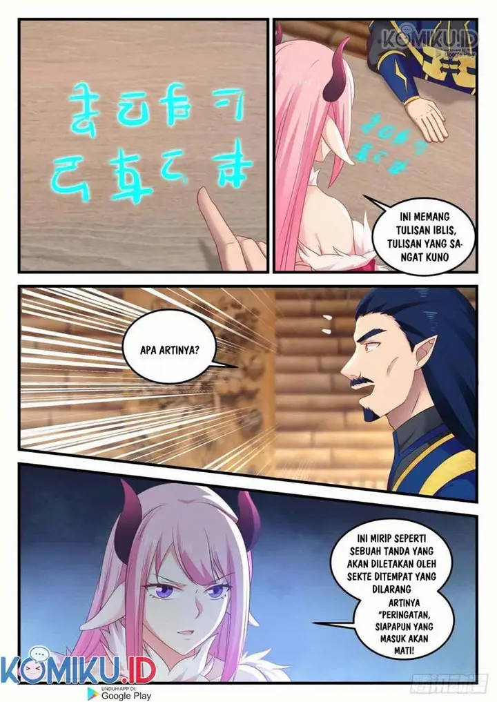 image-komik-martial-peak-chapter-753-7/14