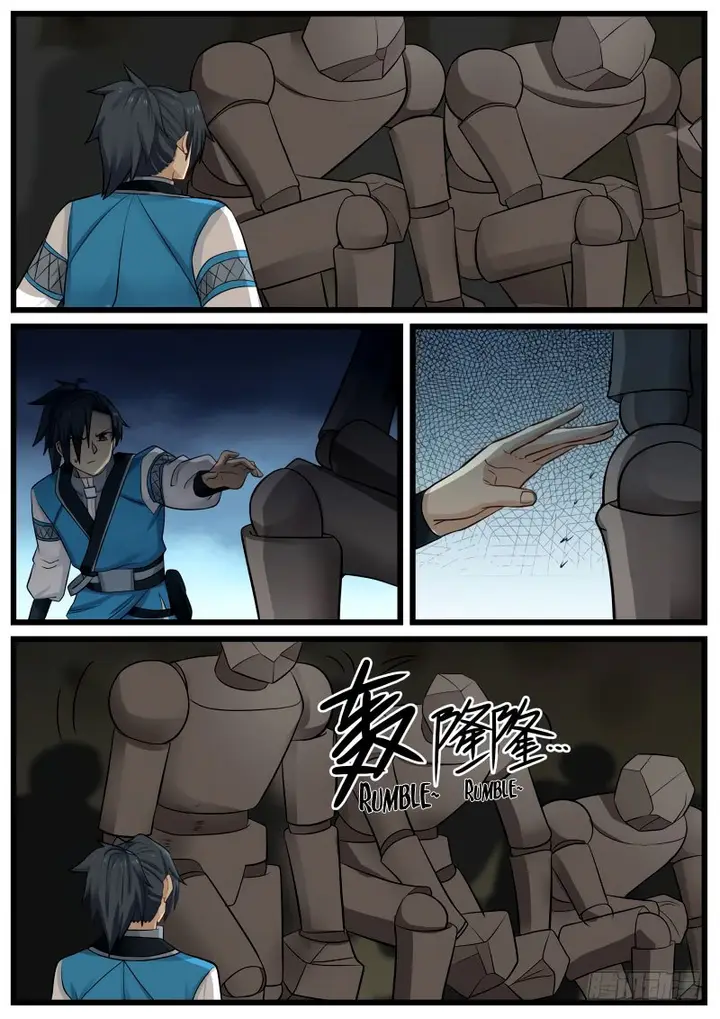 image-komik-martial-peak-chapter-79-15/18