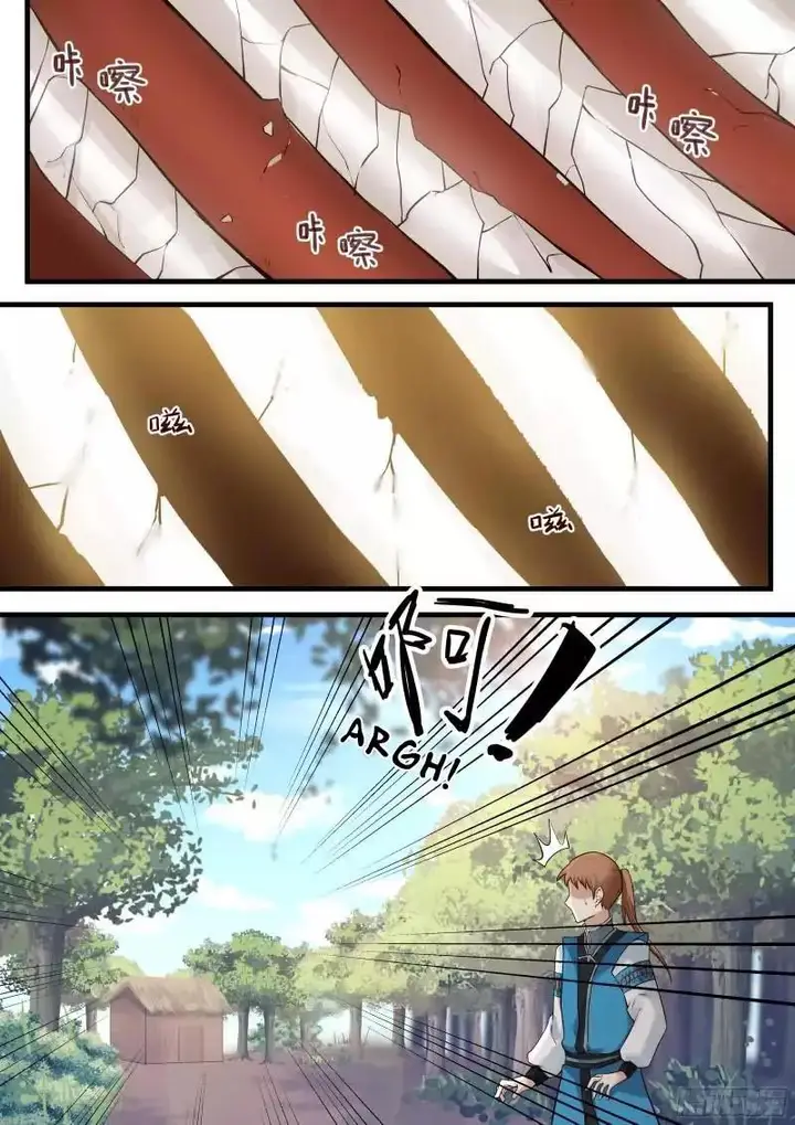 image-komik-martial-peak-chapter-8-3/9