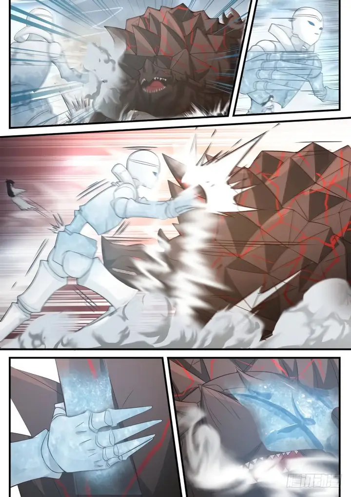 image-komik-martial-peak-chapter-86-3/19