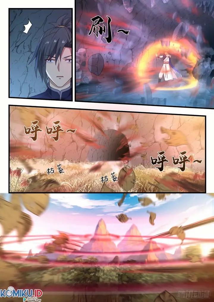 image-komik-martial-peak-chapter-876-1/11