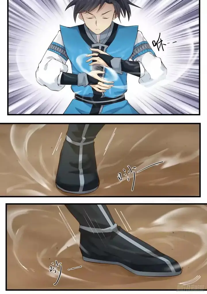 image-komik-martial-peak-chapter-9-9/11