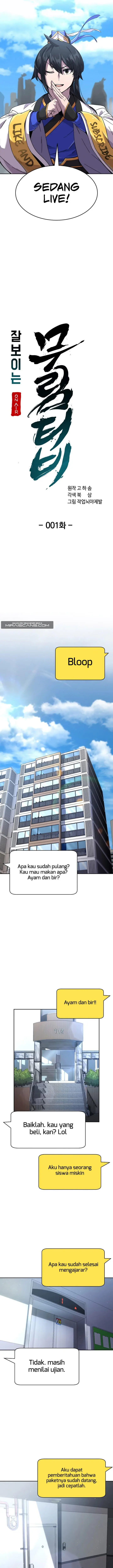 image-komik-martial-streamer-chapter-1-5/40