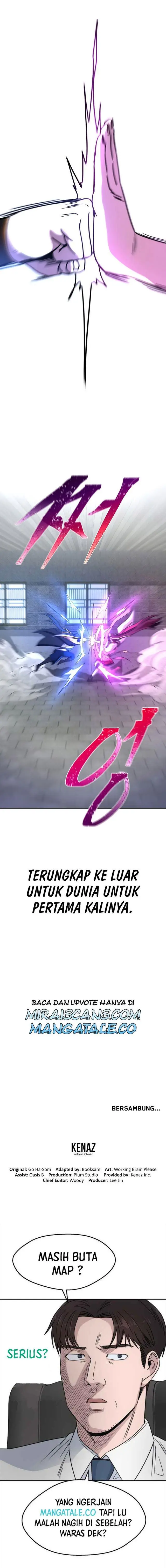 image-komik-martial-streamer-chapter-11-19/20