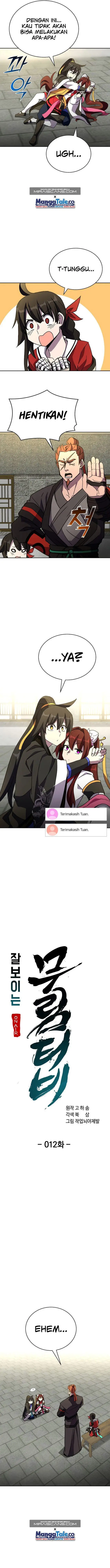 image-komik-martial-streamer-chapter-12-4/18