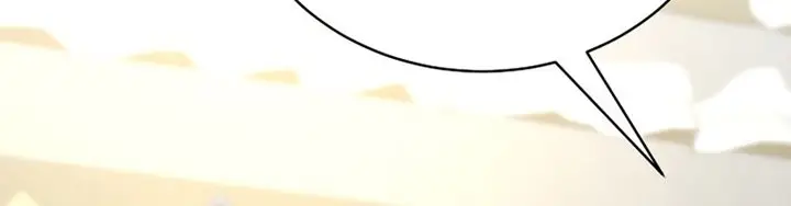 image-komik-martial-streamer-chapter-13-8/31