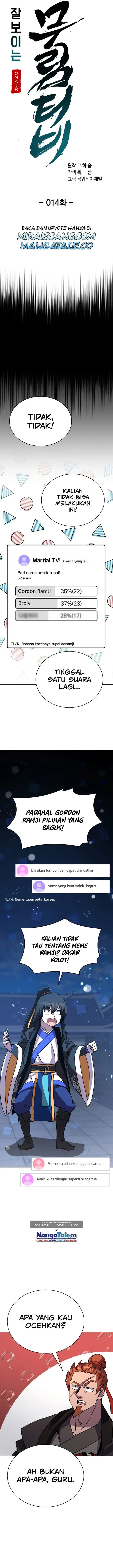 image-komik-martial-streamer-chapter-14-5/32
