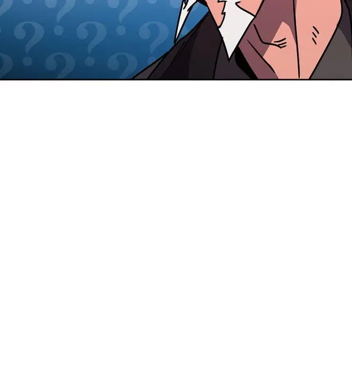 image-komik-martial-streamer-chapter-15-6/25